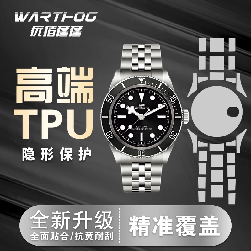 Berlaku untuk Rolex GMT-Master - Luxury Watch Gold ulasan dan harga