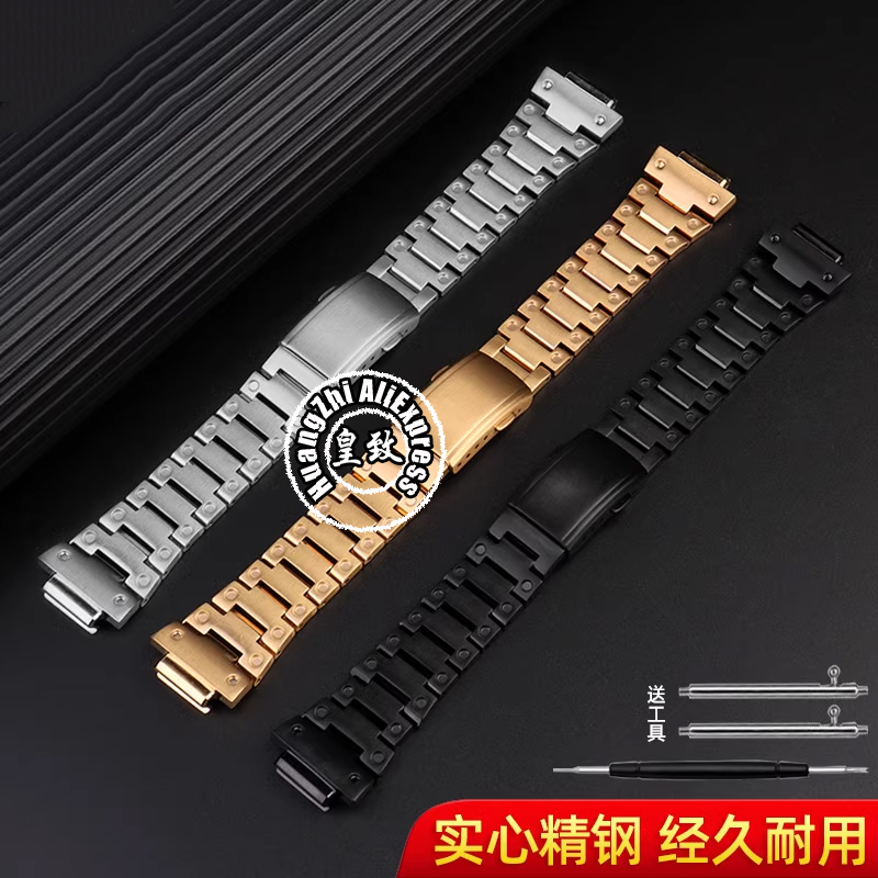 Mod kit GM5600 tali jam logam  - Luxury Watch G Shock ulasan dan harga