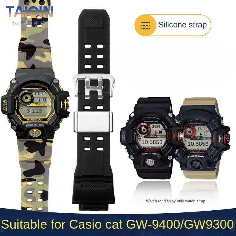 Untuk Jam Tangan Casio G-SHOCK - Luxury Watch G Shock ulasan dan harga