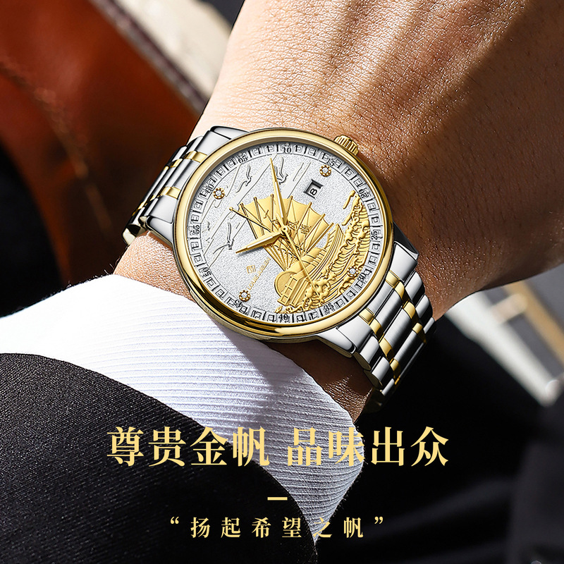 Louis Jourdain Jam Tangan Pria - Luxury Watch Gold ulasan dan harga